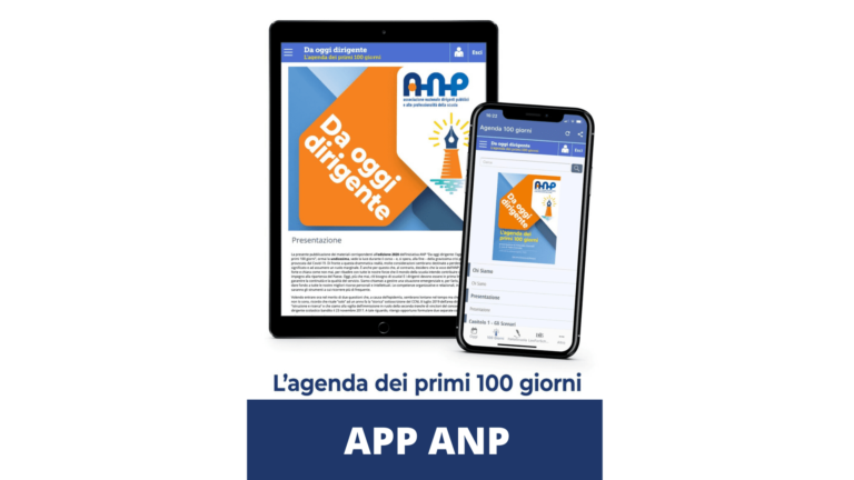 Redazione PEI Ritorno al futuro